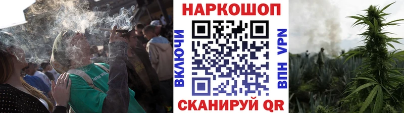 Все наркотики Фролово Конопля Меф мяу мяу НБОМе Метадон Гашиш A PVP