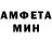 ГАШ гашик Tetiana Mrynska