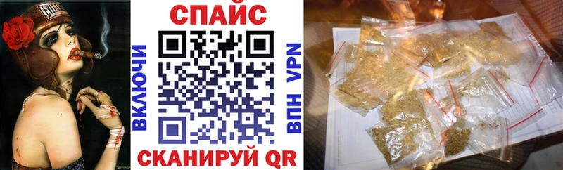 Бутират оксана  Фролово 