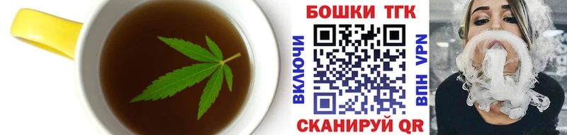 Cannafood марихуана  Фролово 