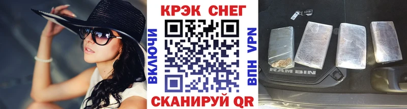 КОКАИН Колумбийский Фролово
