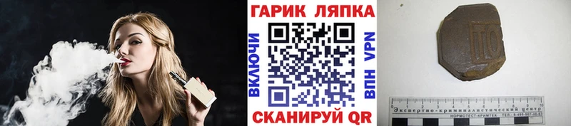 mega как войти  Фролово  Гашиш гашик 