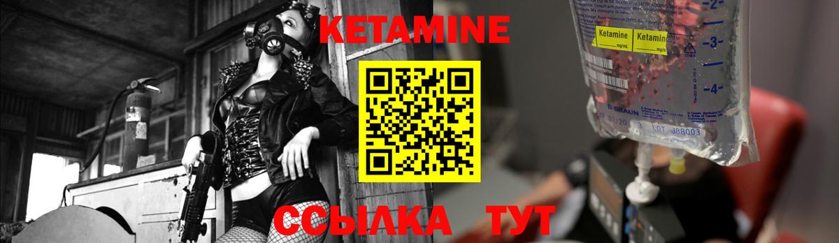 МЕФ Фролово