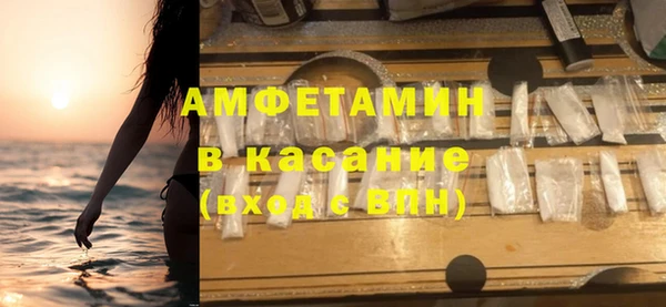spice Алексеевка