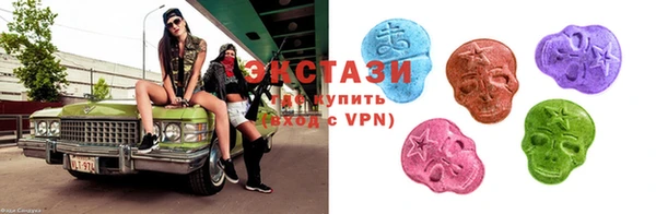 spice Алексеевка