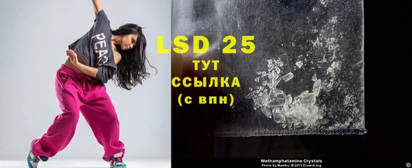 spice Алексеевка