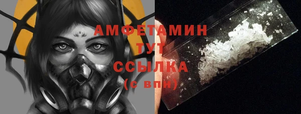 spice Алексеевка