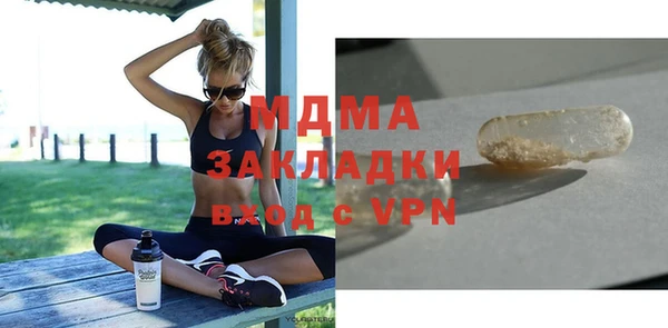 метадон Алзамай