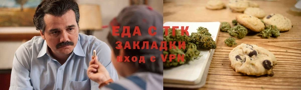 spice Алексеевка