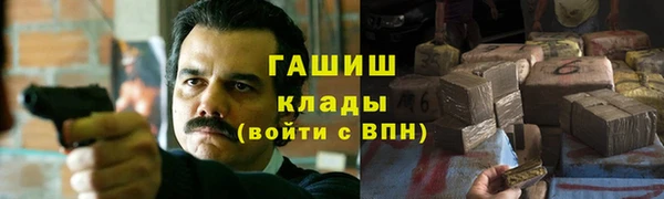spice Алексеевка