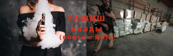 spice Алексеевка