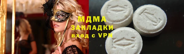 метадон Алзамай
