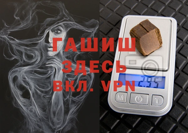 метадон Алзамай