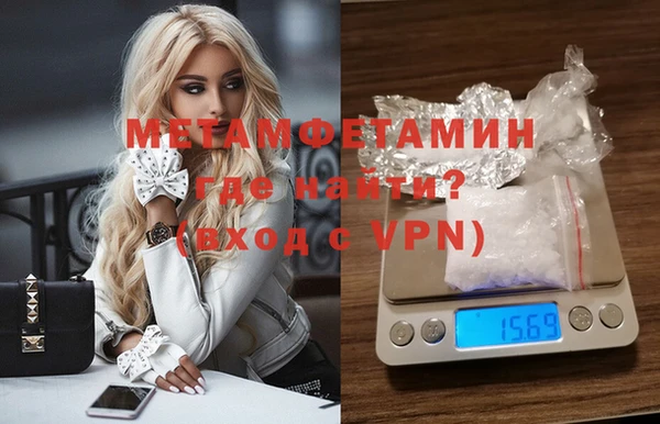метадон Алзамай