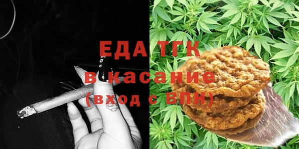 spice Алексеевка