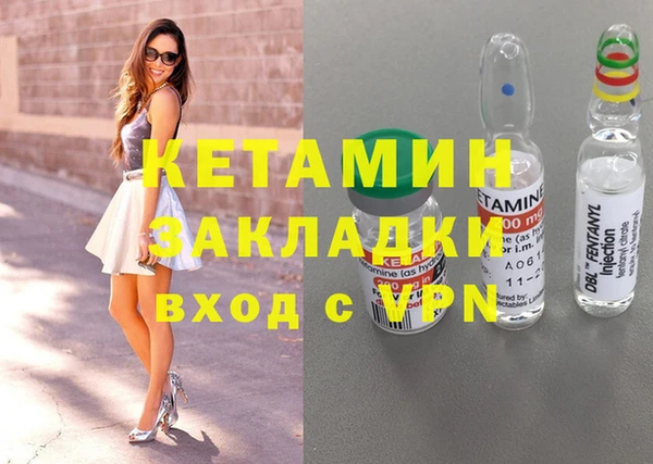 метадон Алзамай