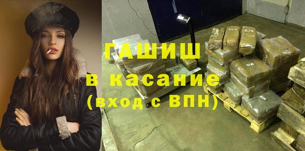 метадон Алзамай
