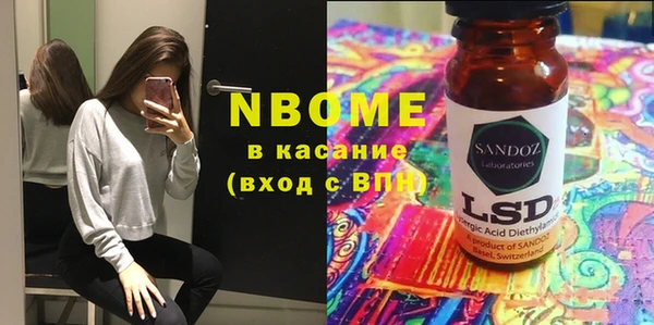 метадон Алзамай