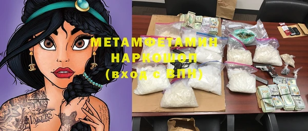 mix Абдулино