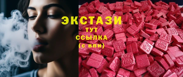 spice Алексеевка