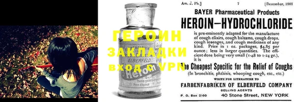 spice Алексеевка