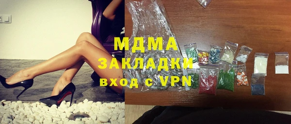 метадон Алзамай