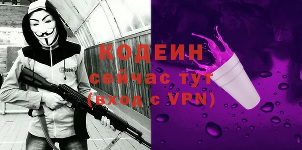 метадон Алзамай