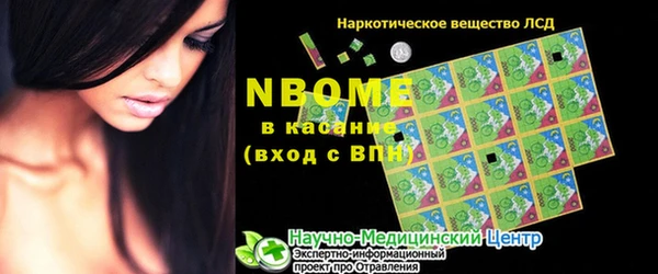 spice Алексеевка