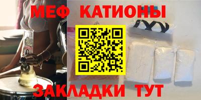 дистиллят марихуана Можайск