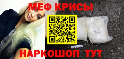 jwh Моздок