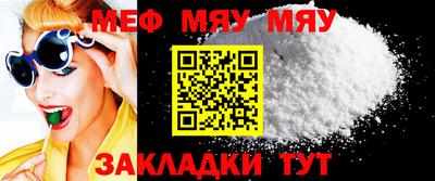 jwh Моздок
