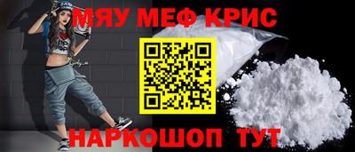 jwh Моздок