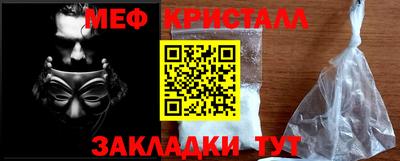 jwh Моздок