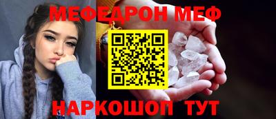 jwh Моздок