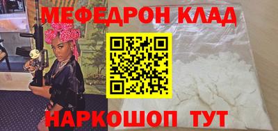 jwh Моздок