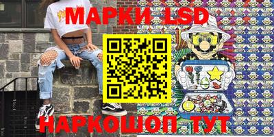 jwh Моздок