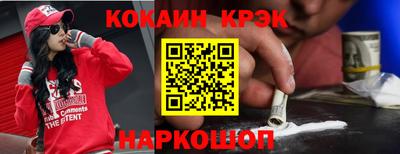 бутират Можга
