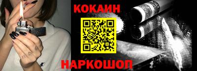 jwh Моздок