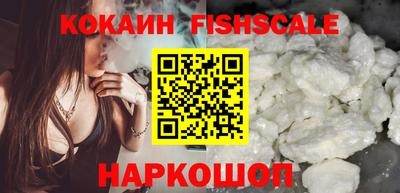 бутират Можга