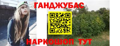 jwh Моздок