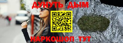 jwh Моздок