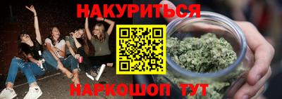 jwh Моздок