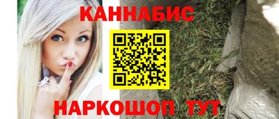 jwh Моздок