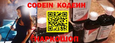 jwh Моздок