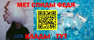 jwh Моздок