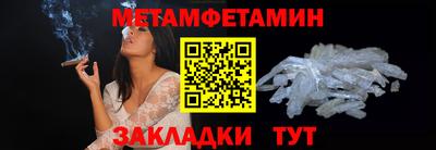 дистиллят марихуана Можайск