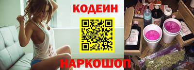 дистиллят марихуана Можайск