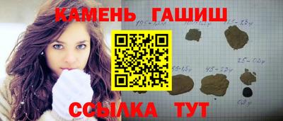 jwh Моздок