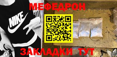 jwh Моздок