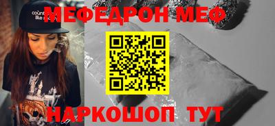 дистиллят марихуана Можайск